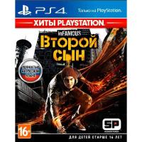 inFamous: Второй Сын(ENG)[Б.У ИГРЫ PLAY STATION 4]