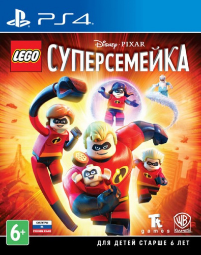 LEGO Суперсемейка[PLAY STATION 4]