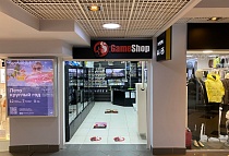 г. Ярославль, Ленинградский пр-т 123